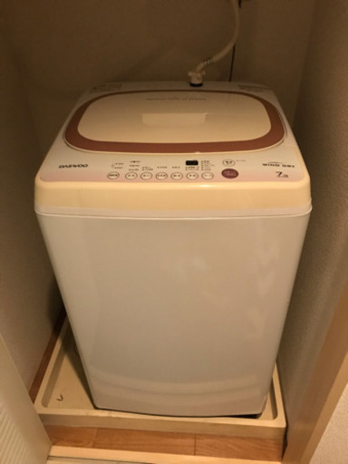 洗濯機\u0026冷蔵庫