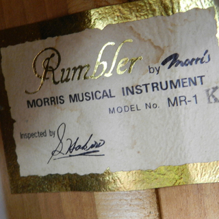 MORRIS Rumbler MR-1 エレアコ ギター アコースティック