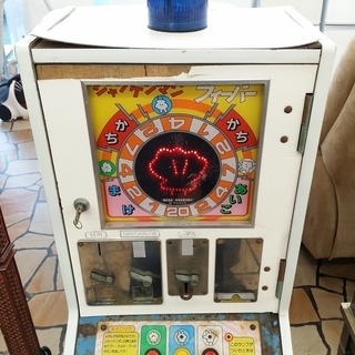 ■メダルゲーム 筐体■じゃんけんポン ジャンク 販売致します♪