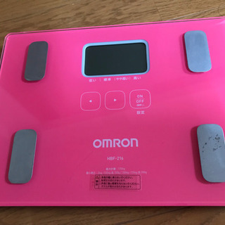 オムロン体重体組成計 ピンク