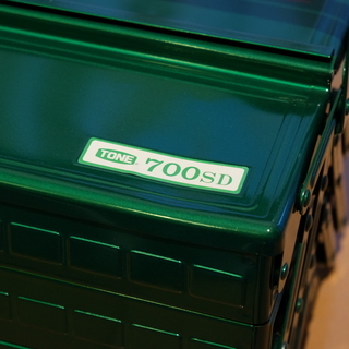 [超美品] TONE TOOL SET 700SD 緑
