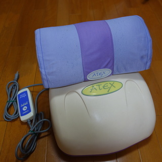 Atexゆらゆら健康器150