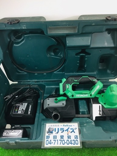 iKOKI(ハイコーキ) 旧日立工機 18V コードレスロータリバンドソー 充電式 6.0Ahリチウムイオン電池、充電器、ケース付 CB18DBL【リライズ野田愛宕店】【店頭取引限定】【中古品】1点限り早い者勝ち！