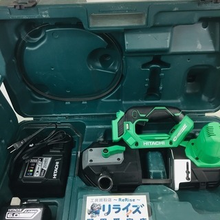日立工機 CB18DBL(S)LYPK バンドソー【リライズ野田愛宕店】【店頭取引