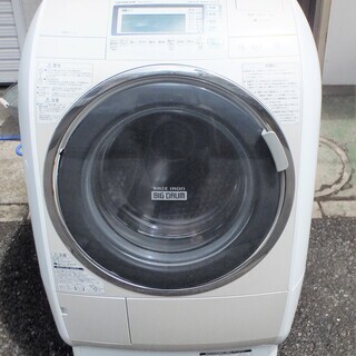 ☆日立 HITACHI BD-V9400L 10.0kg ドラム式電気洗濯乾燥機 BIG DRUM◆自動おそうじ機能搭載