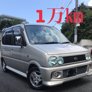 ✳️１万キロ❗️車検２年満タン渡し❗️ワンオーナー