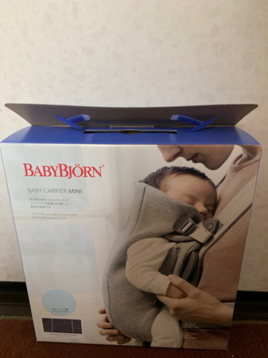 ベビー用品 baby carrier : babybjorn