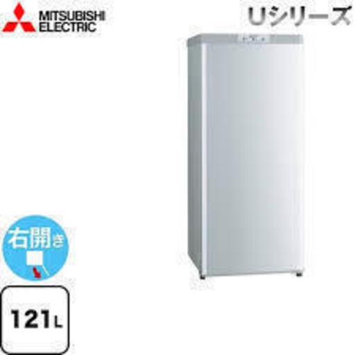 三菱 MF-U12D-S 1ドア冷凍庫 右開きタイプ 121L