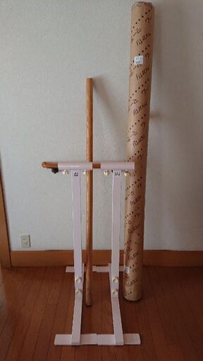 ホームバレエバーセット