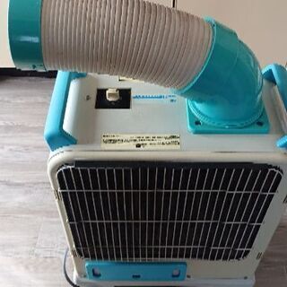 ミニスポットクーラー ナカトミSAC-1800