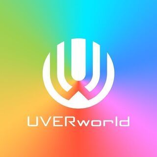 Uverworld メンバー募集 ジモティー