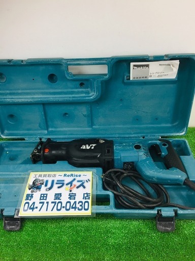 マキタ(Makita) レシプロソー JR3070CT【リライズ野田愛宕店】【店頭取引限定】【中古品】1点限り早い者勝ち！