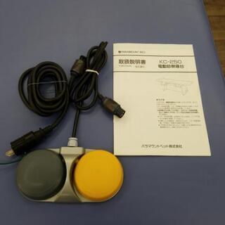 値下げしました！20％OFF！】パラマウントベッド 電動診察寝台 電動 