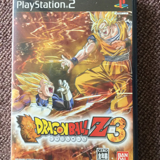 PS2 ドラゴンボールZ3