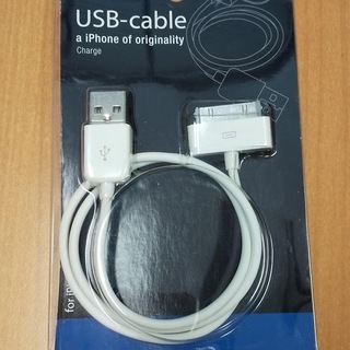 【新品】iphone  USB充電ケーブル　ホワイト　50㎝