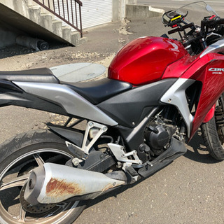 CBR250R