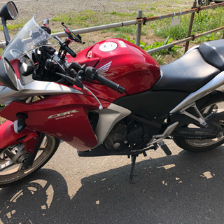 CBR250R