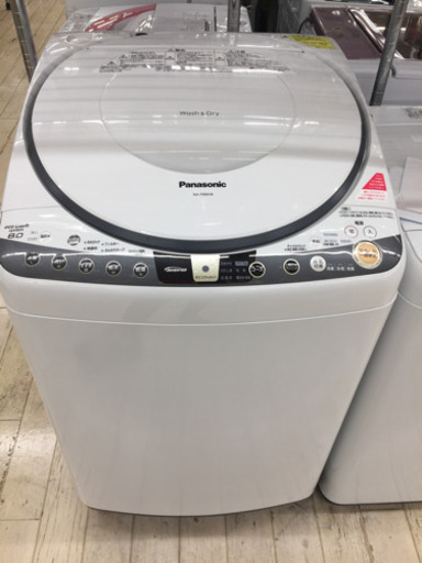 Panasonic 8.0kg洗濯乾燥機 2014年製 NA-FR80H8