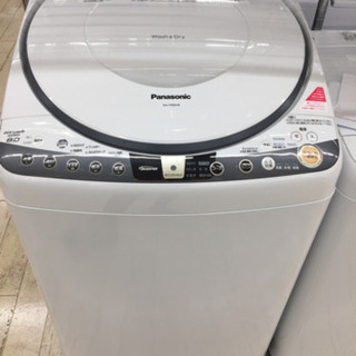 8.0kg洗濯機 Panasonic NA-FA80H7 2020年製 エキスパート藤沢辻堂店