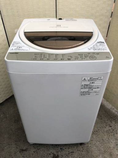 TOSHIBA全自動電気洗濯機 AW-6G5