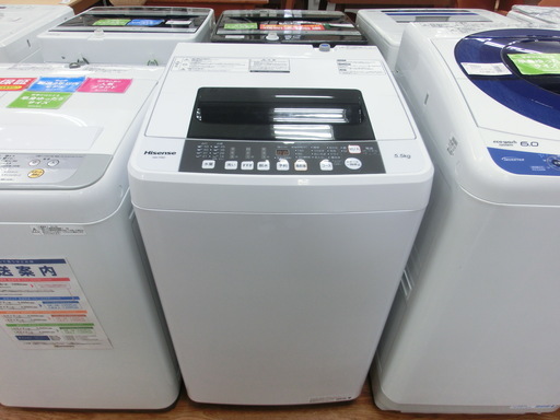 【トレファク府中店】Hisenseの全自動洗濯機の紹介です！