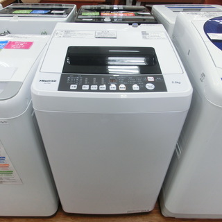 【トレファク府中店】Hisenseの全自動洗濯機の紹介です！
