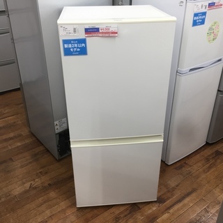 安心の6ヶ月保証つき【トレジャーファクトリー入間店】AQUAの3ドア冷蔵庫のご紹介！ AQUAの3ドア冷蔵庫のご紹介！安心の6ヶ月保証つき【トレジャー