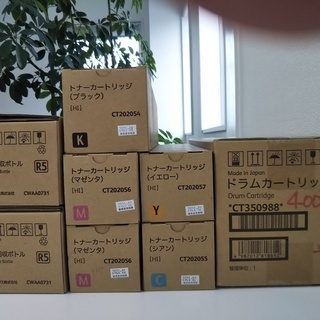 富士ゼロックス DocuPrint 4000の備品をお売ります