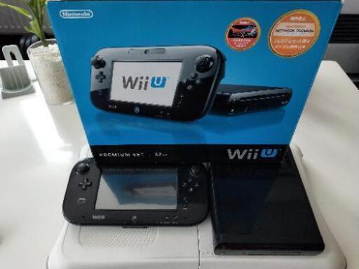 wii Uプレミアムセット＋ソフト13本他