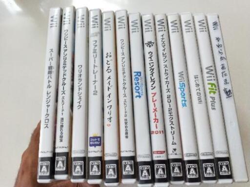 wii Uプレミアムセット＋ソフト13本他