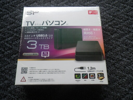 ■新品■シリコンパワー 外付けHDD 3TB 3.5インチ USB3.0/2.0対応 テレビ対応 Stream S06シリーズ SP030TBEHDS06A3KTV