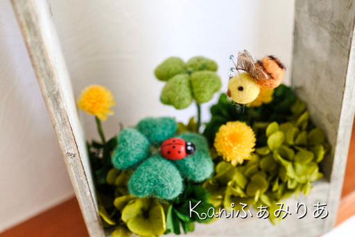 羊毛フェルト教室 花コラボ 四つ葉のクローバー ミツバチガーデン Kaniふぁみりあ 岩倉のフラワーの生徒募集 教室 スクールの広告掲示板 ジモティー