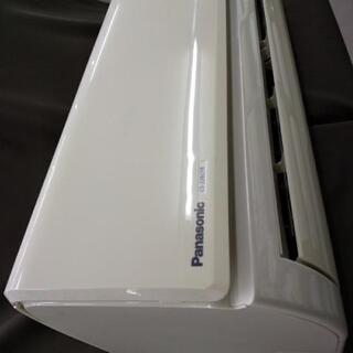 佐賀中古エアコン、パナソニック、2016.2.2KW