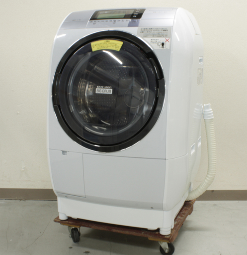 期間限定！ 美品 HITACHI ビッグドラム BD-V9800L シルバー ’16年製 洗濯11kg ヒートリサイクル 風アイロン ナイアガラ洗浄 多機能洗濯機