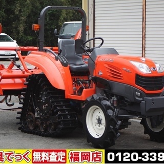 【SOLD OUT】クボタ トラクター KT235 パワクロ 23馬力 パワステ 自動水平 逆転 108時間