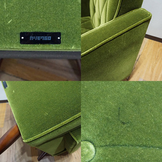 【早い者勝ち！】カリモク60 ロビーチェア1シーター モケットグリーン