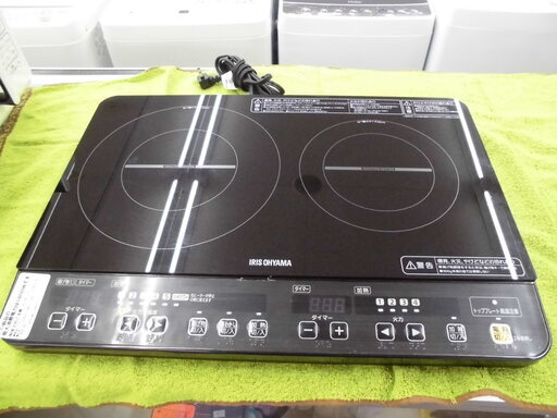 アイリスオーヤマ IHクッキングヒーター IHK-W1-B 2016年製　西岡店