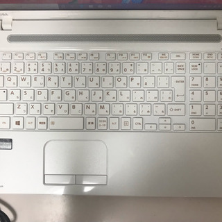 極美品!大容量1TB TOSHIBA dynabook ノートパソコン - パソコン