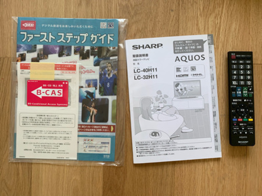 シャープ SHARP LC-40H11 [AQUOSアクオス 40Ｖ型