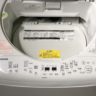 タテ型洗濯乾燥機》東芝/TOSHIBA□AW-9V6 ZABOON サテンゴールド 洗濯 