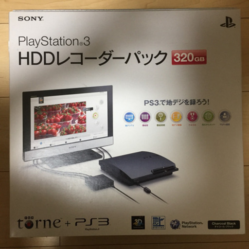 プレイステーション3　torneレコーダーパック 320G 箱付き