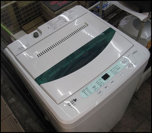 新生活！16200円 17年製 全自動 洗濯機 4,5kg ヤマダ電機 YWM-T45A