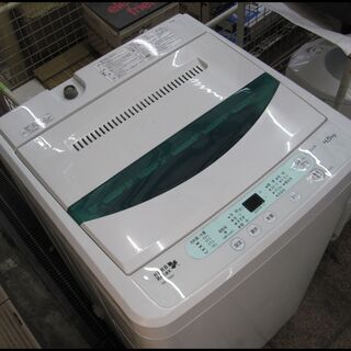 新生活！16200円 17年製 全自動 洗濯機 4,5kg ヤマダ電機 YWM-T45A