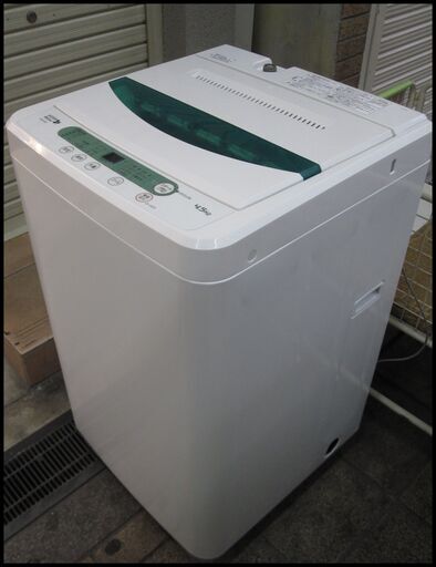 新生活！16200円 17年製 全自動 洗濯機 4,5kg ヤマダ電機 YWM-T45A