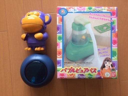 おもちゃ 玩具 グッズバブルバスお風呂泡シャボン玉ライトランプ3点セット キョロジ 川口のその他の中古あげます 譲ります ジモティーで不用品の処分 おもちゃ 玩具 グッズバブルバスお風呂泡シャボン玉ライトランプ3点セット キョロジ 川口のその他の中古あげます 譲ります ジモティーで不用品の処分