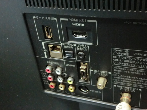 東芝　REGZA　３２AE1