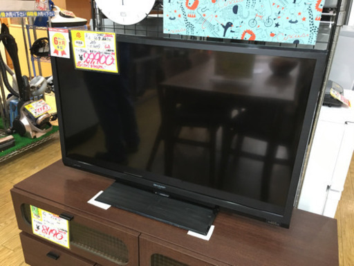 2014年製 SHARP シャープ 40型液晶テレビ LC-40H9