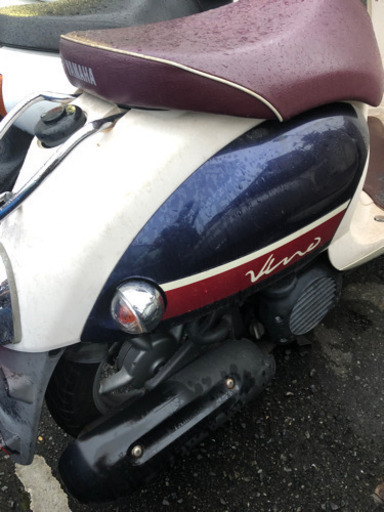 YAMAHA  ビーノ DX  4サイクル 実働  福岡市南区 YAMAHA ビーノ DX 4サイクル 実働 福岡市南区