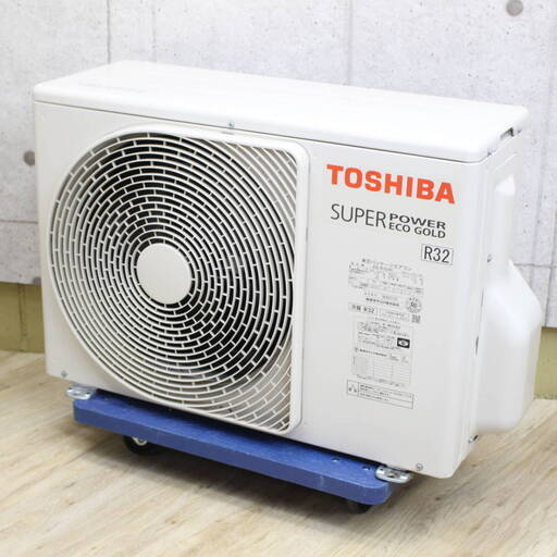 R251)【未使用品！】東芝 TOSHIBA 業務用 パッケージエアコン 室外機 ROA-RP403HS スーパーパワーエコゴールド 三相200V