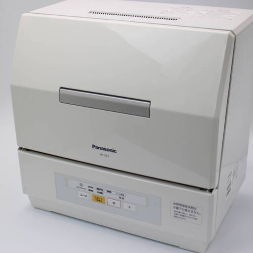 583) Panasonic パナソニック NP-TCR3 食器洗い乾燥機 低温ソフトコース スピーティコース バイオパワー除菌 2016年製